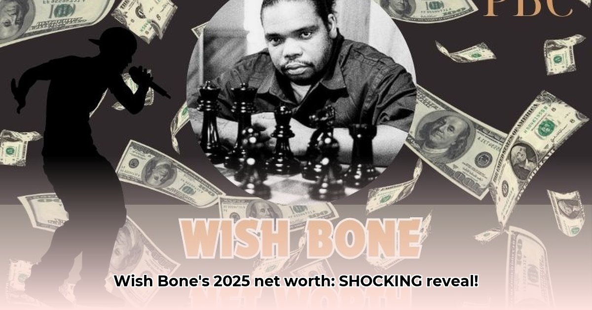 wish-bone-net-worth